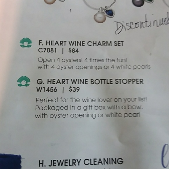 Heart Wine Bottle Stopper (W11) - Picture 3 of 3